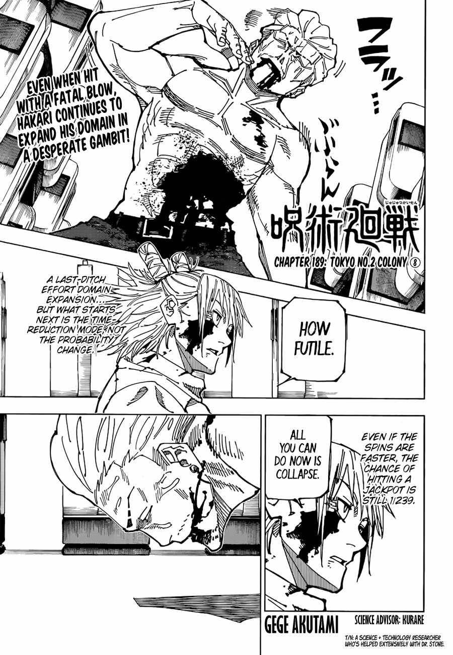 Page 2 of Chapter 189