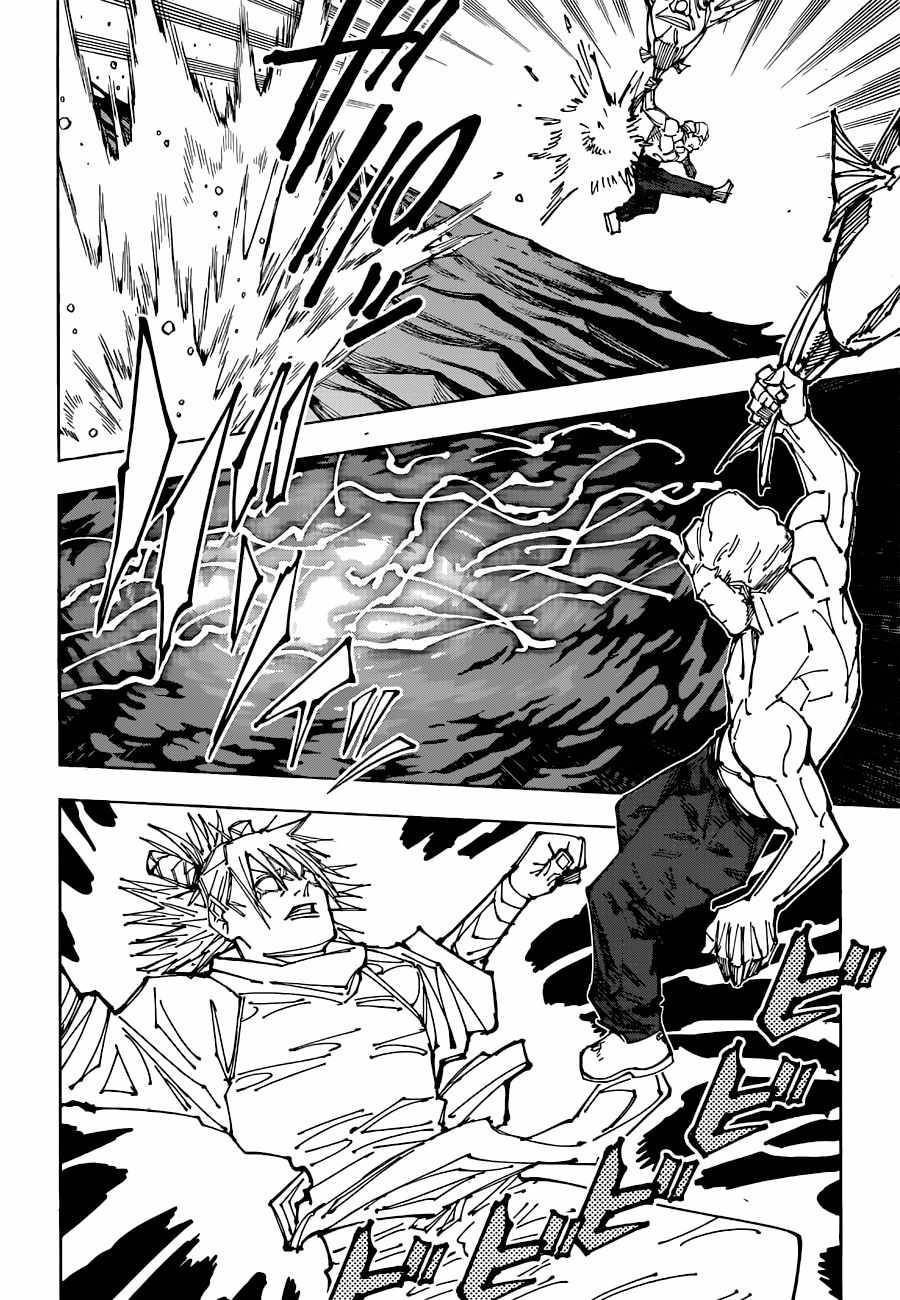 Page 10 of Chapter 189