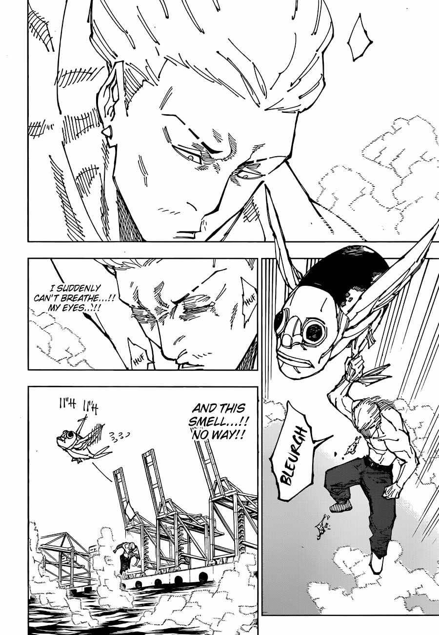 Page 12 of Chapter 189