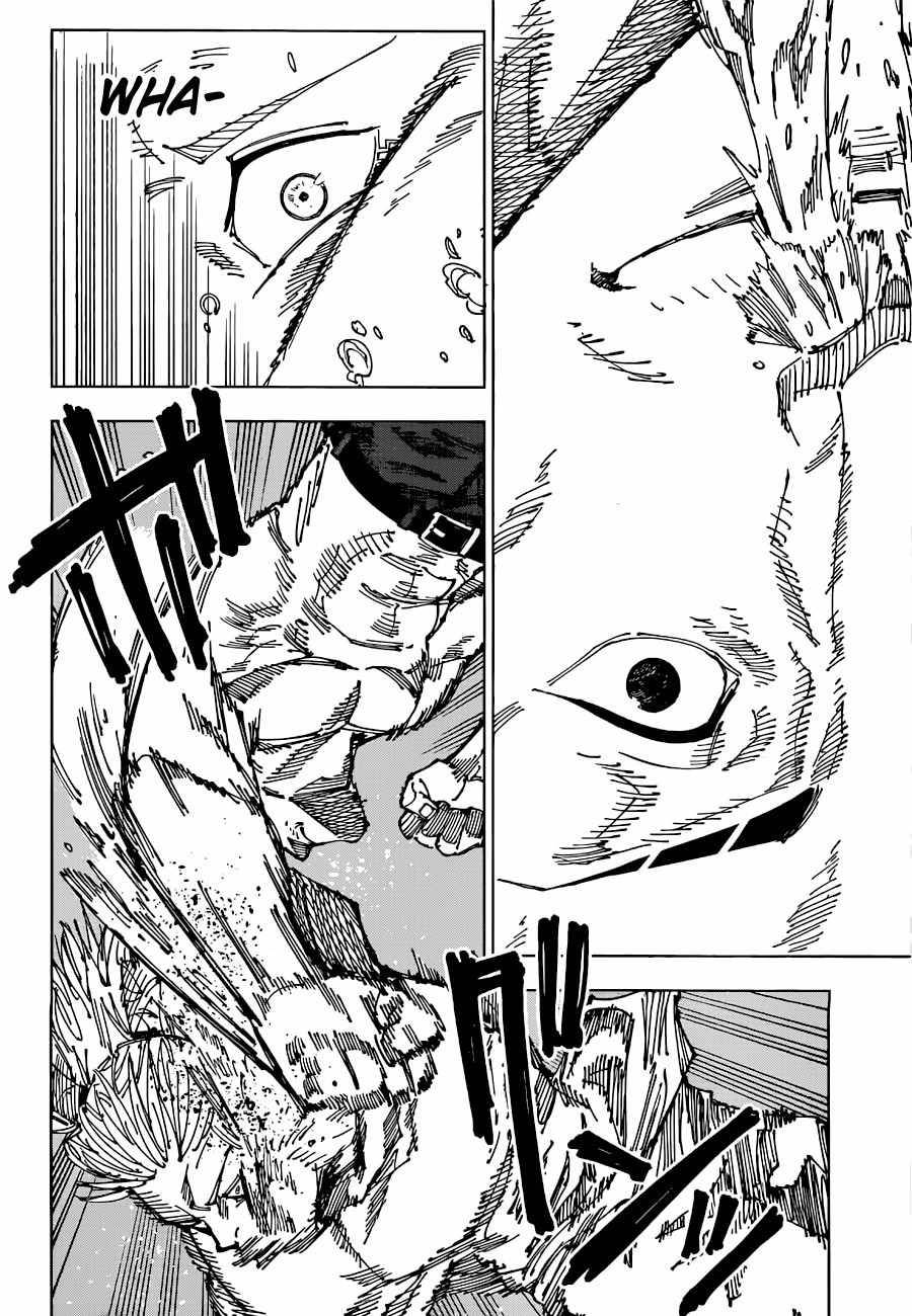 Page 16 of Chapter 189