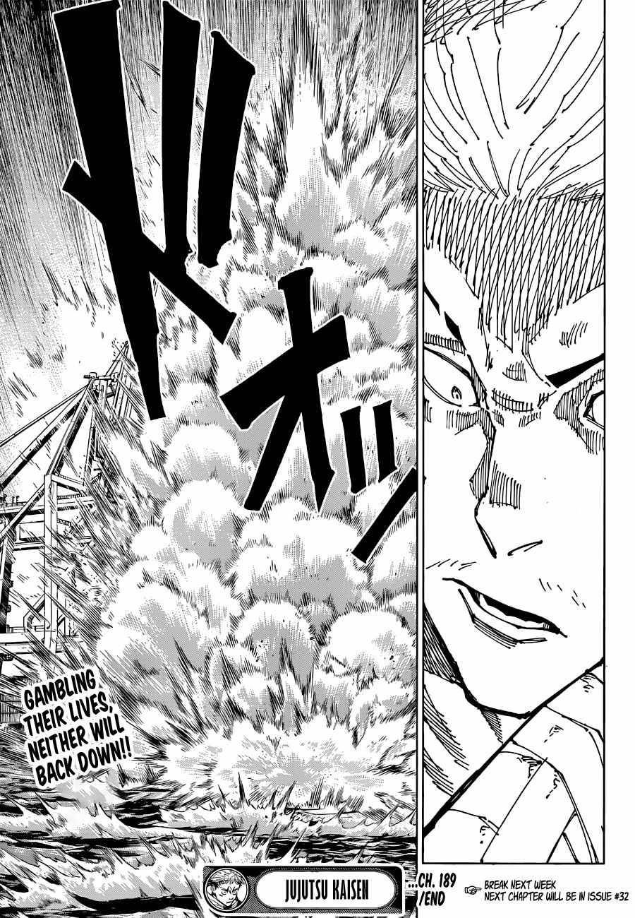 Page 19 of Chapter 189