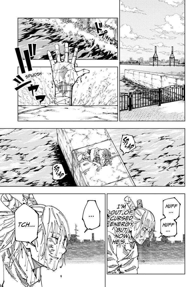 Page 3 of Chapter 190