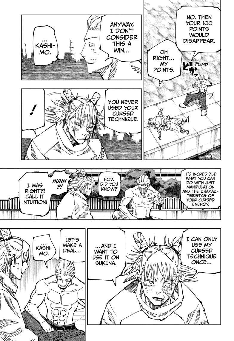 Page 7 of Chapter 190