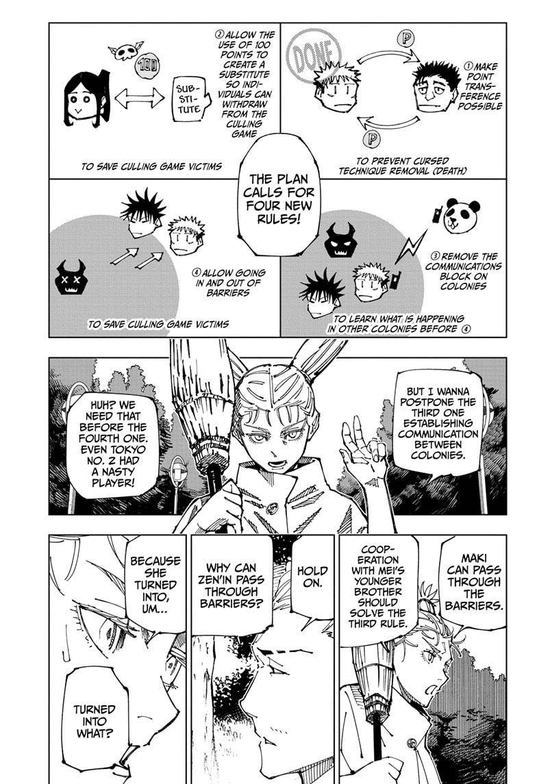 Page 13 of Chapter 190