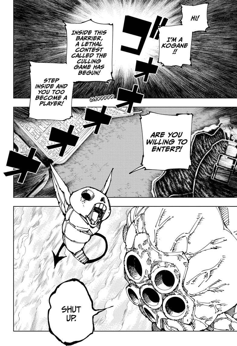 Page 17 of Chapter 190