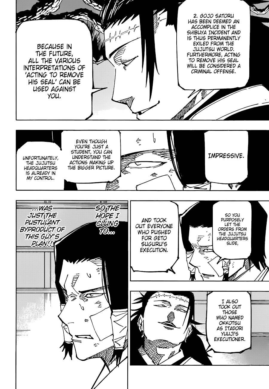 Page 7 of Chapter 191
