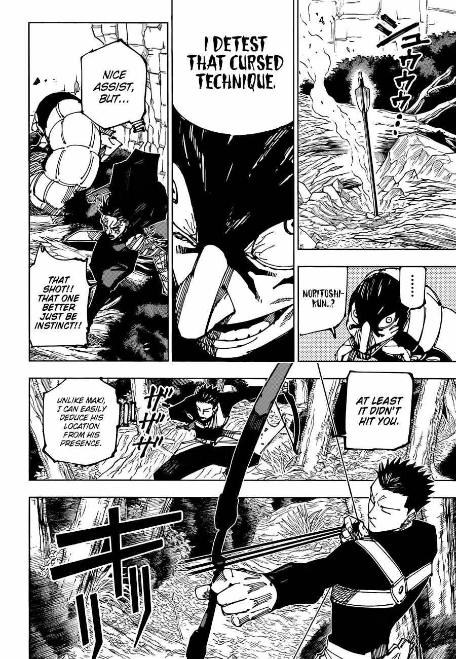 Page 6 of Chapter 192