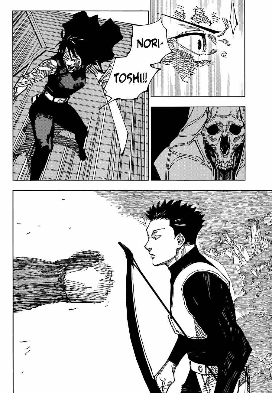 Page 17 of Chapter 192