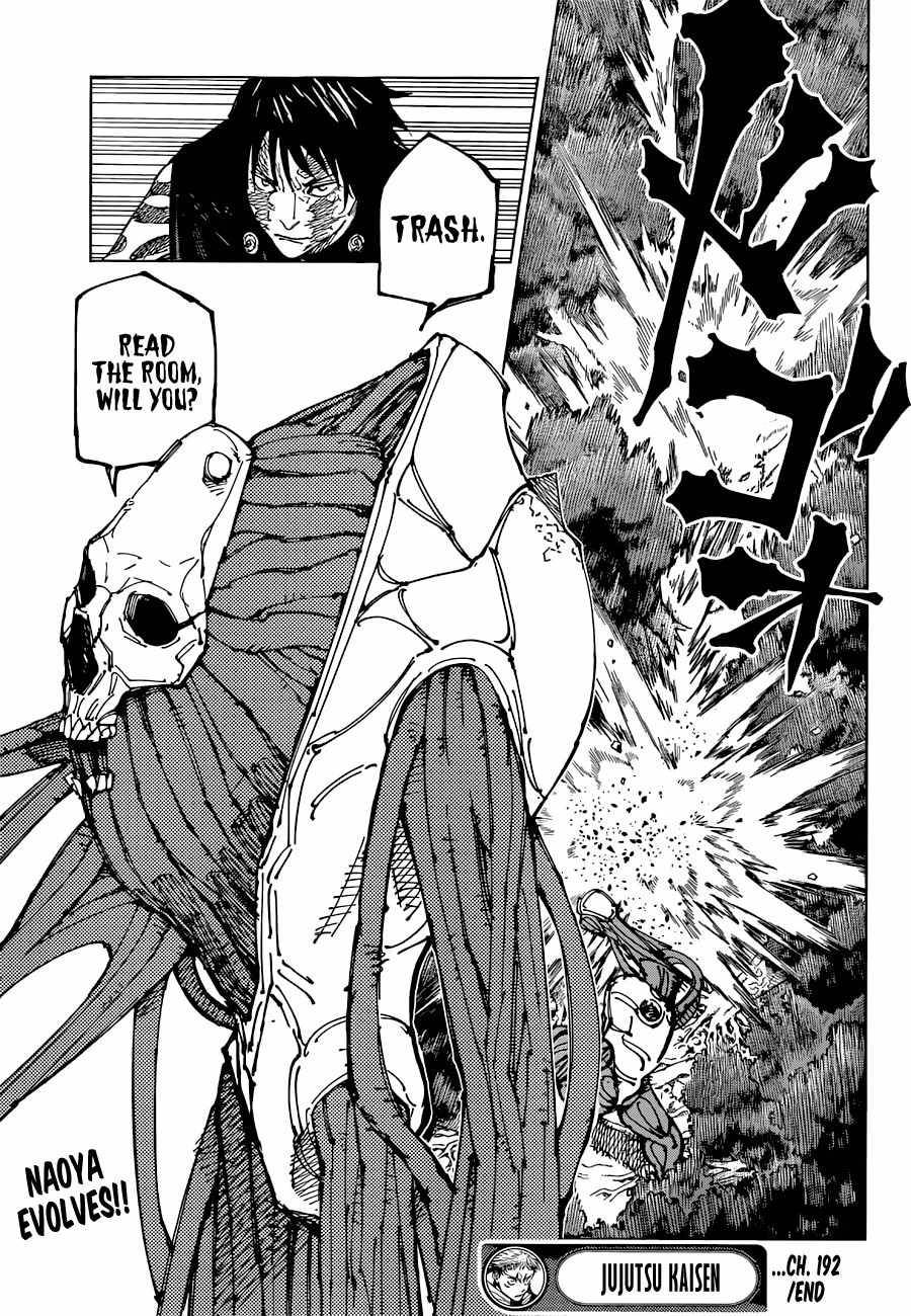 Page 18 of Chapter 192