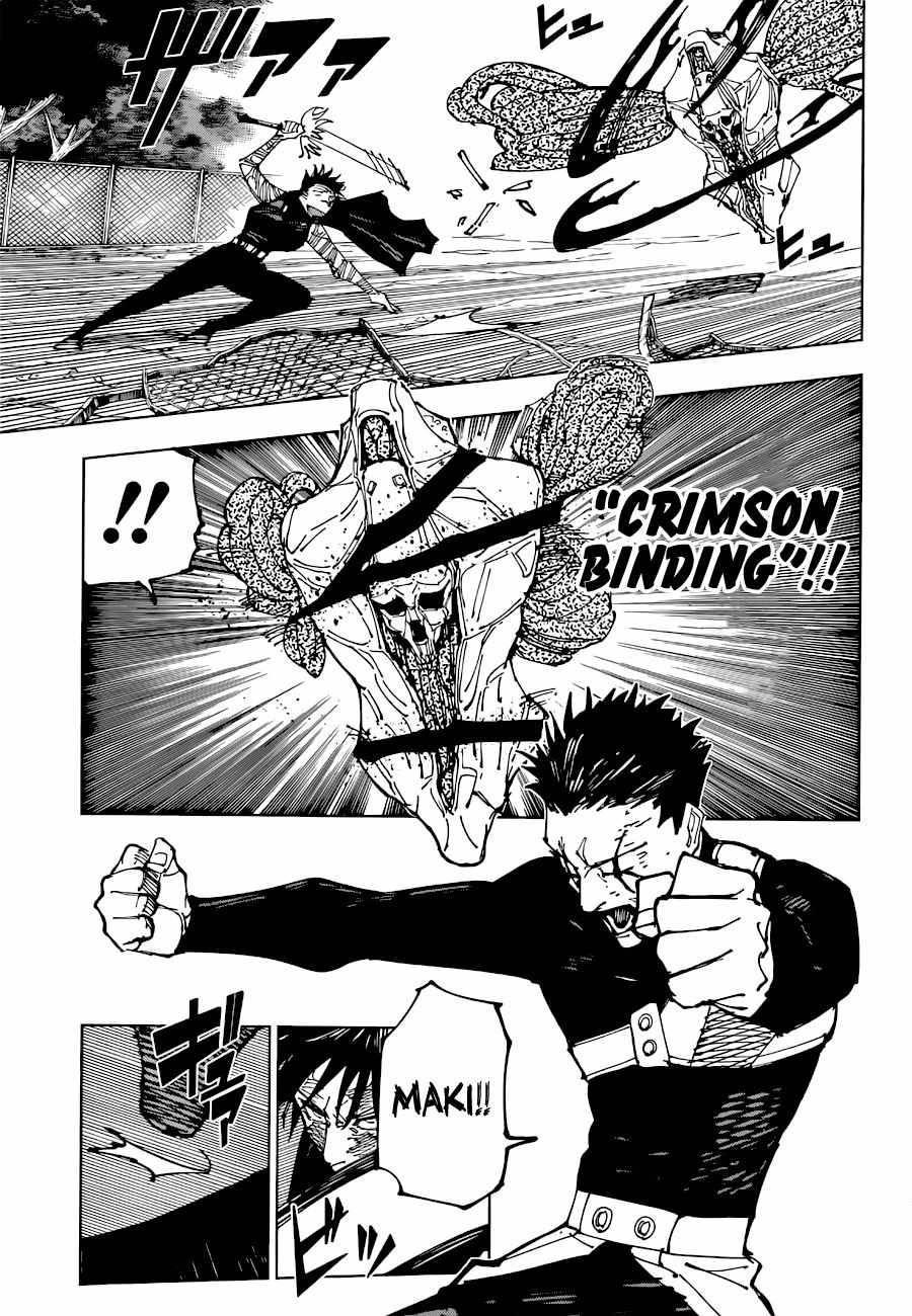 Page 7 of Chapter 193