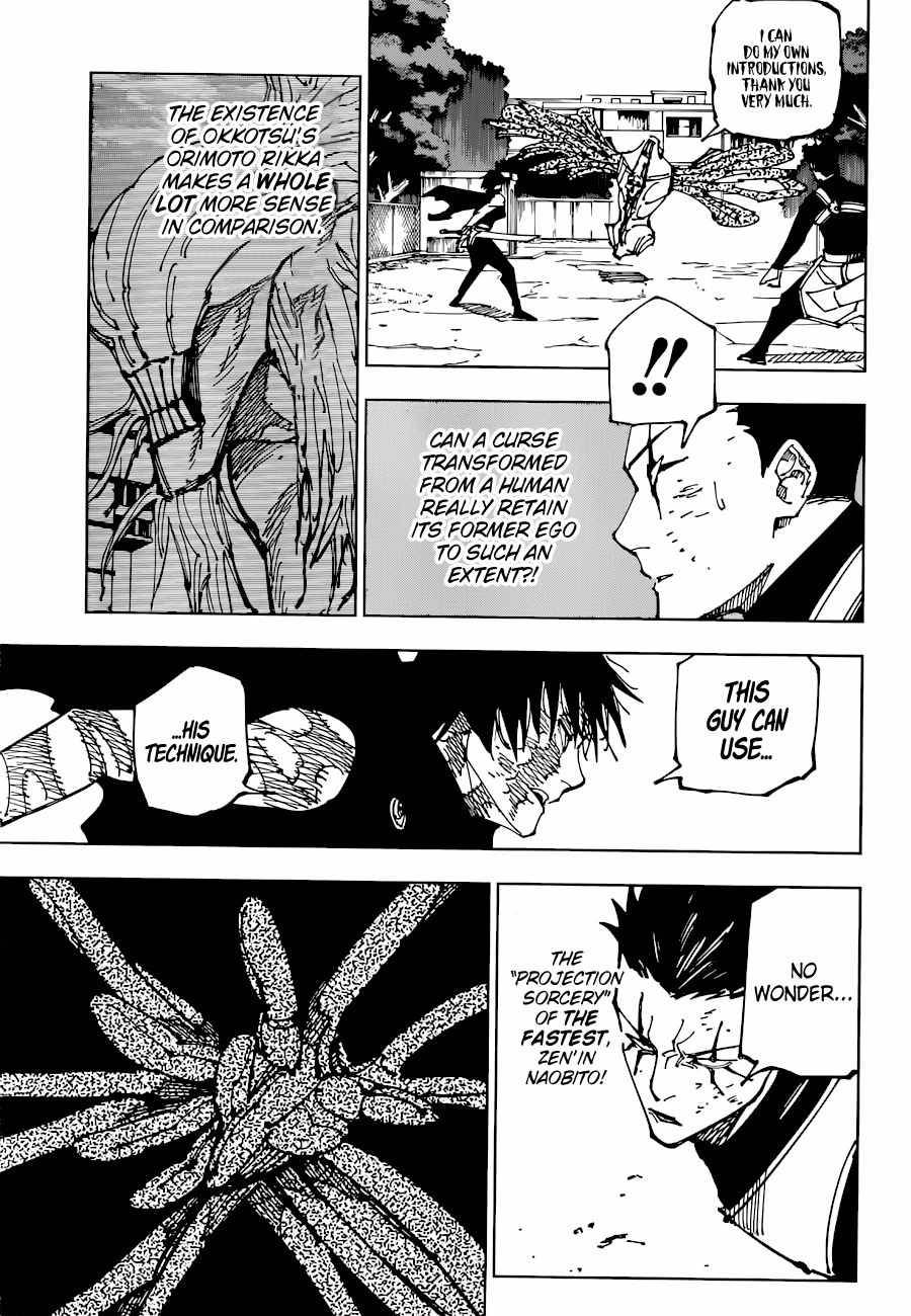 Page 9 of Chapter 193