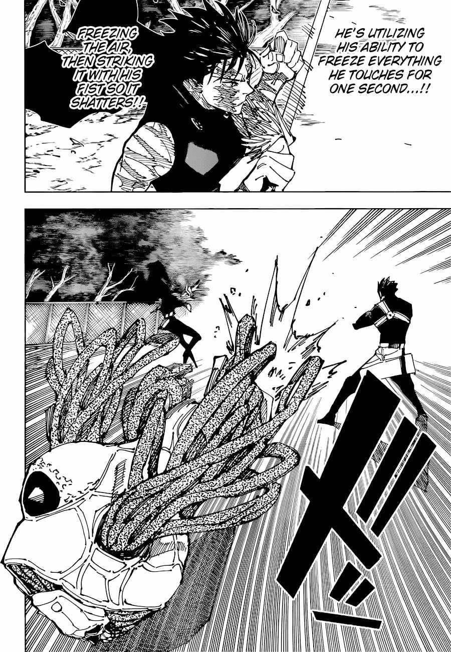 Page 11 of Chapter 193