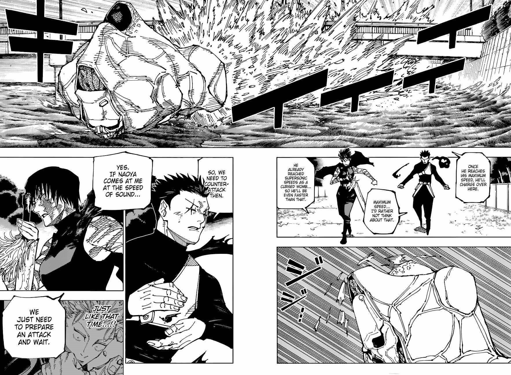 Page 13 of Chapter 193