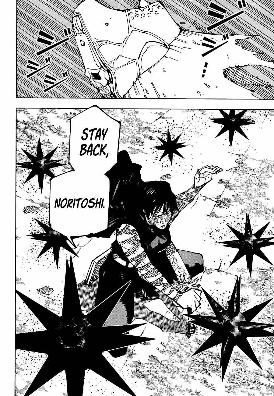 Page 14 of Chapter 193