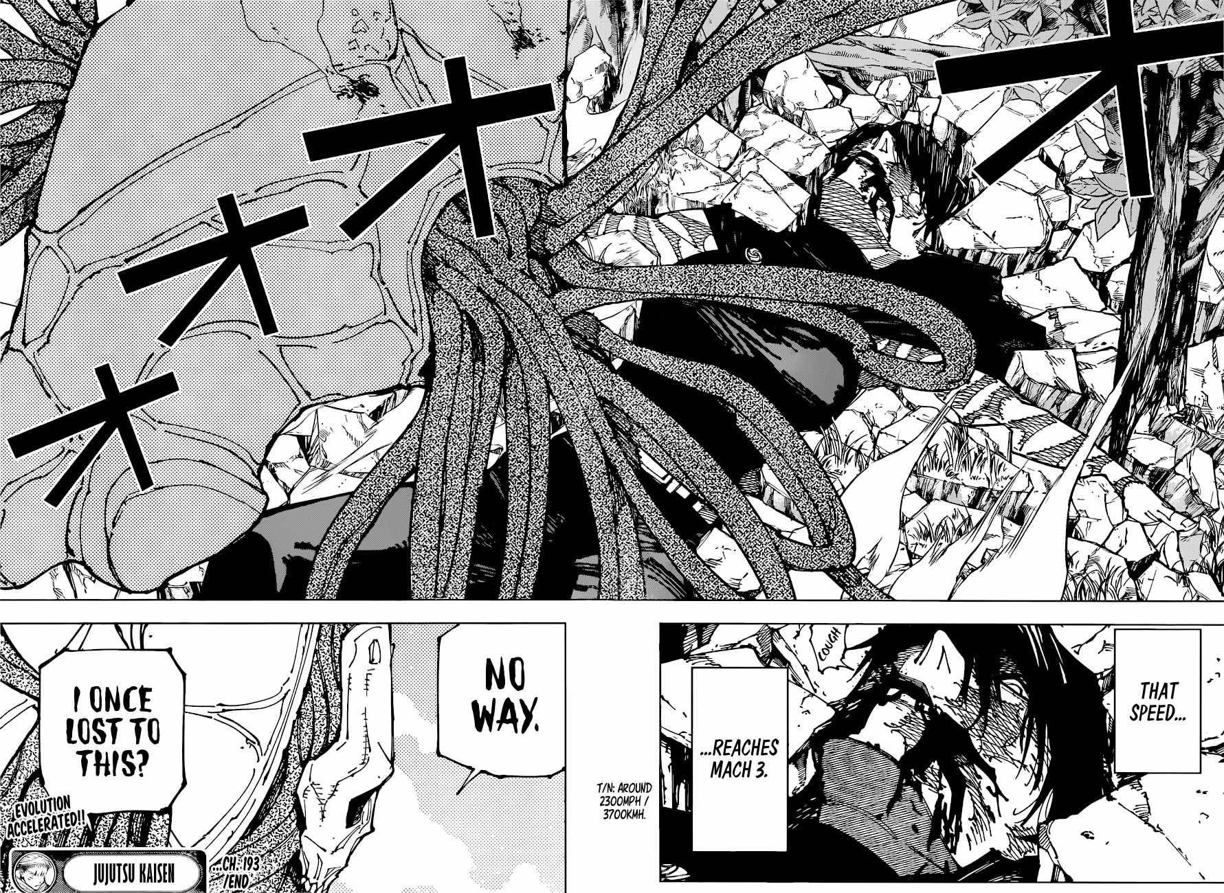 Page 18 of Chapter 193