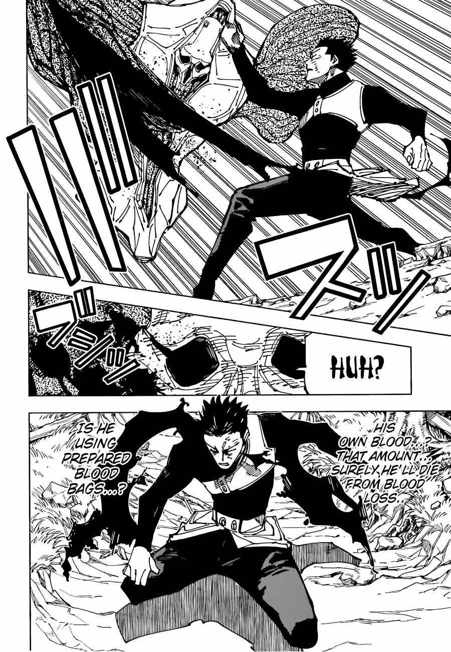 Page 5 of Chapter 194