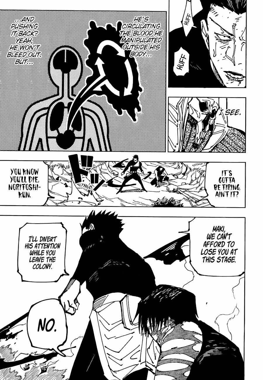 Page 6 of Chapter 194