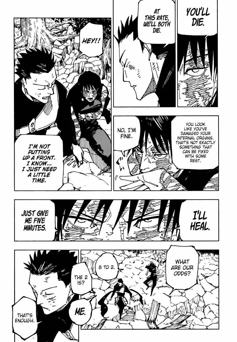 Page 7 of Chapter 194