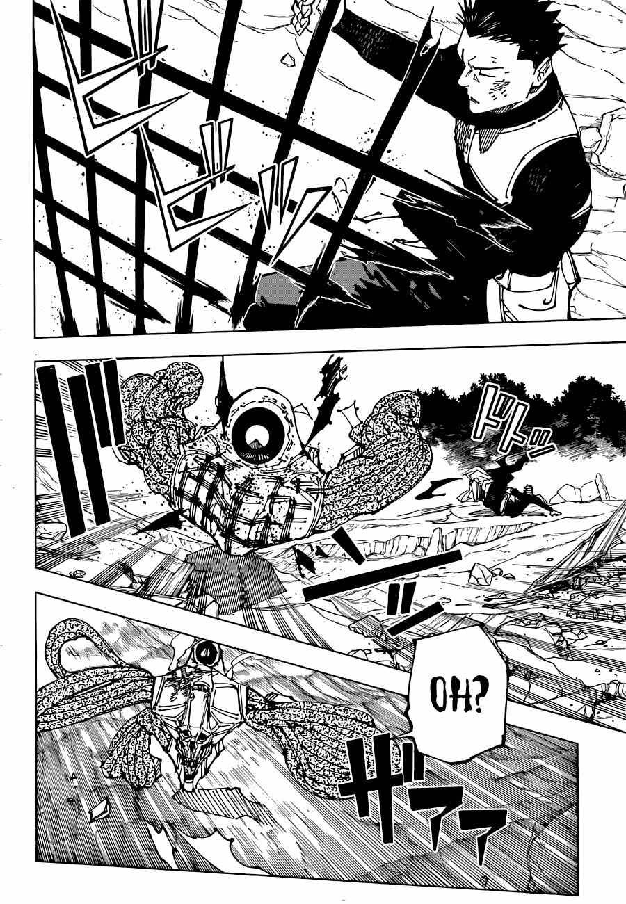 Page 9 of Chapter 194