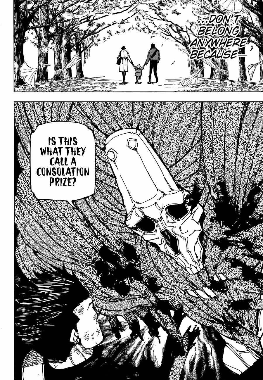 Page 17 of Chapter 194