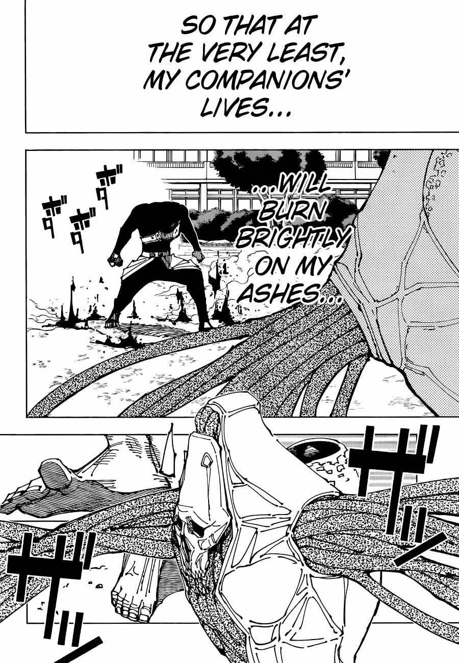 Page 19 of Chapter 194