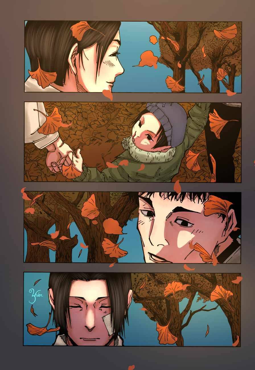 Page 22 of Chapter 194