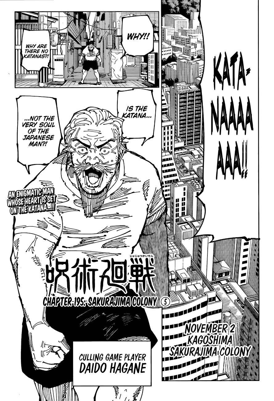 Page 1 of Chapter 195