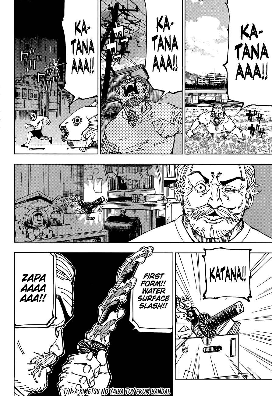 Page 3 of Chapter 195
