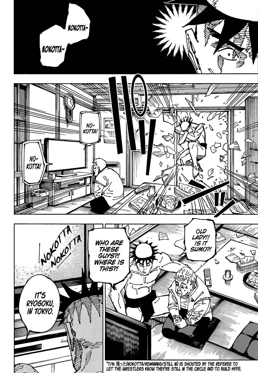 Page 7 of Chapter 195