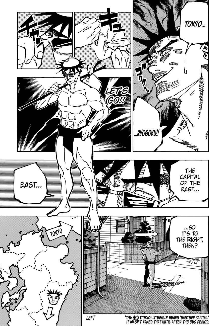 Page 8 of Chapter 195