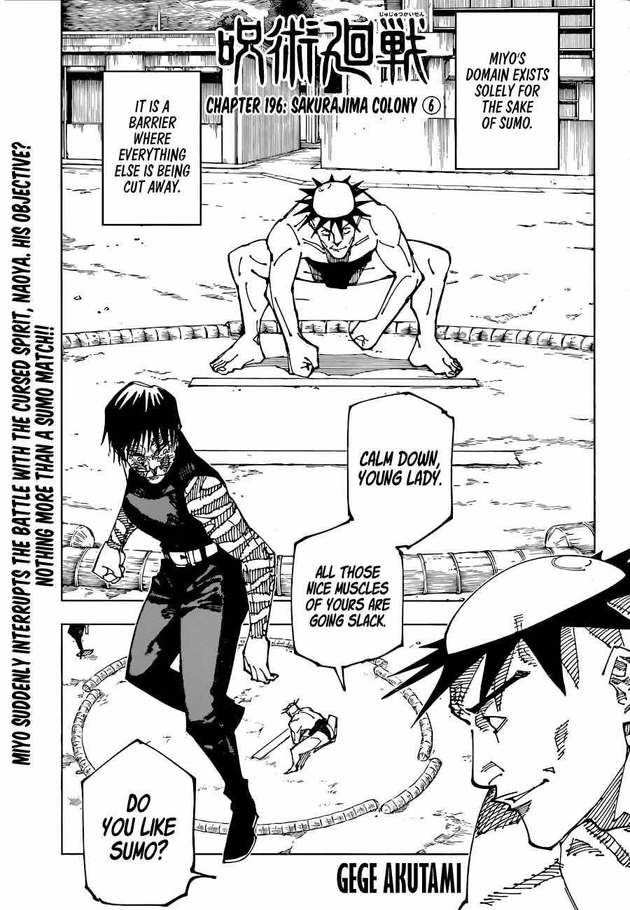 Page 1 of Chapter 196