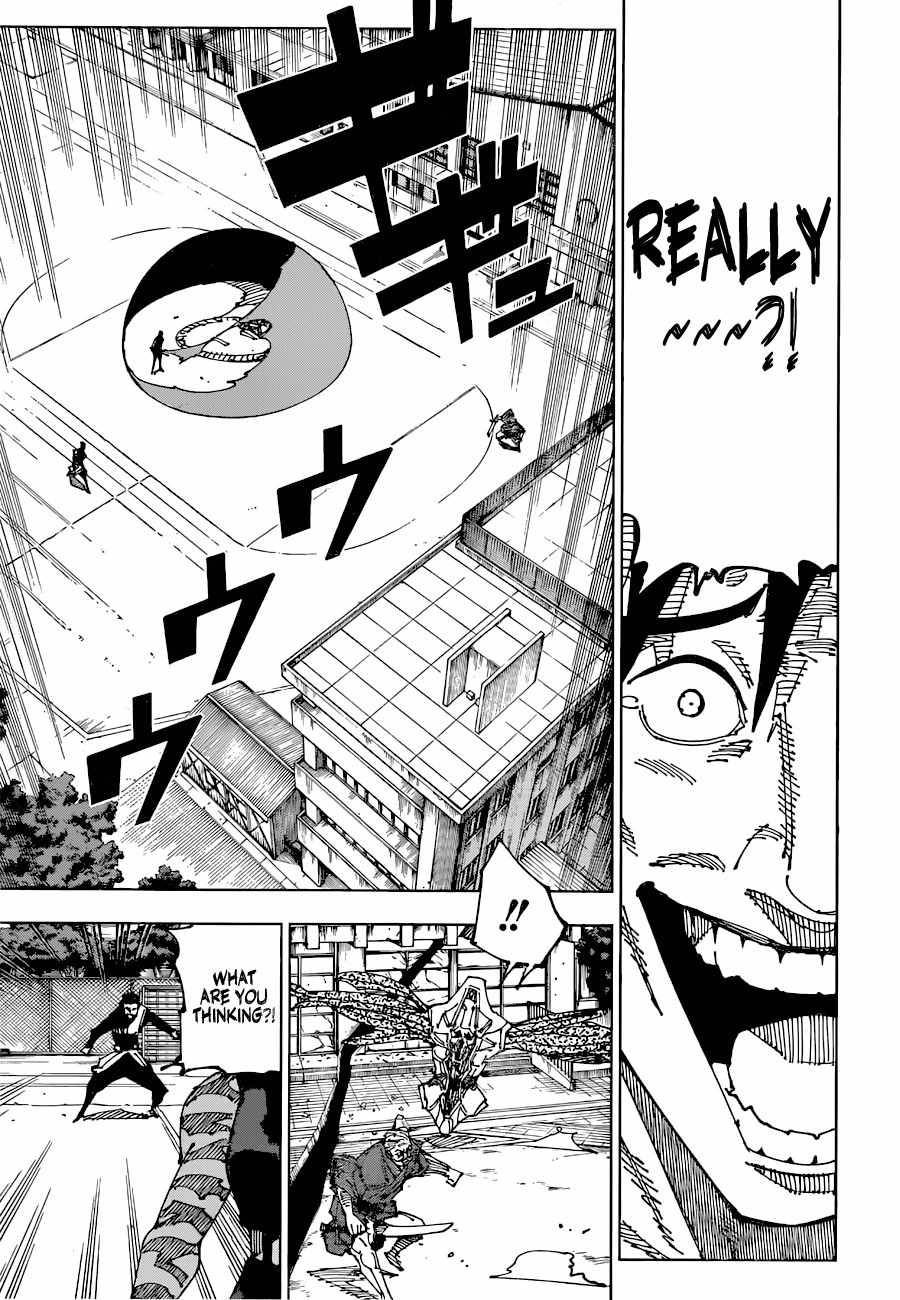 Page 3 of Chapter 196