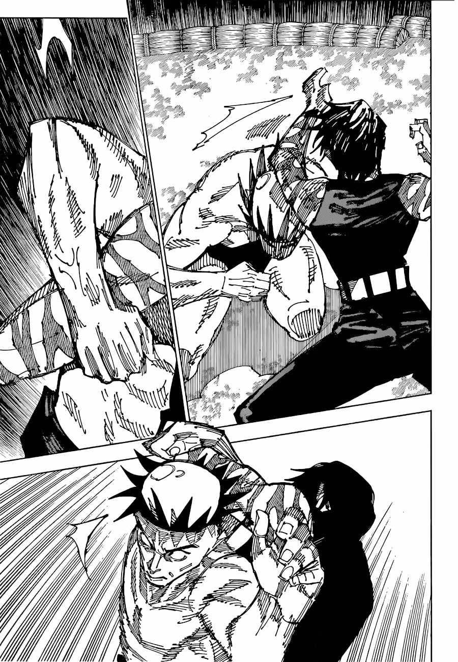 Page 7 of Chapter 196