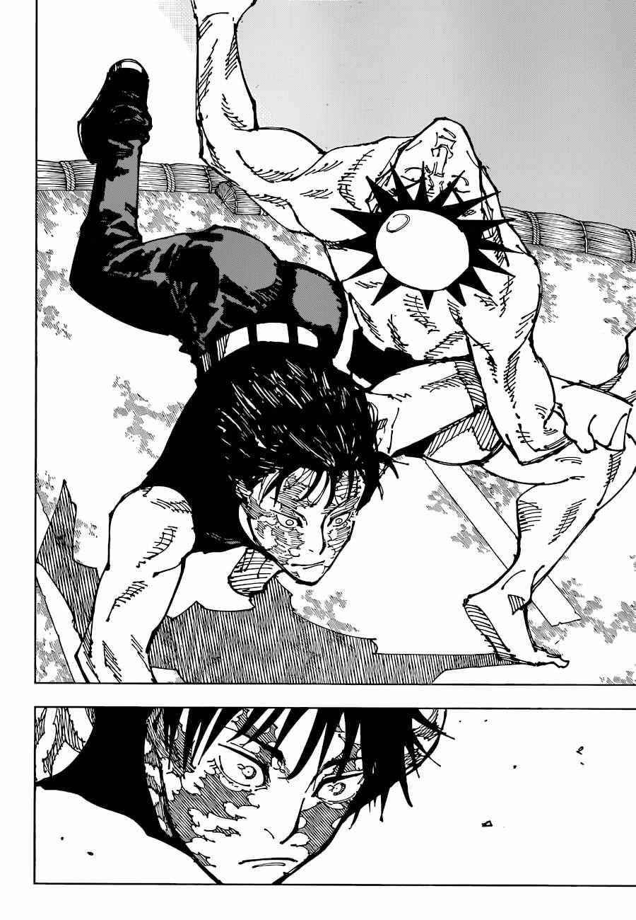 Page 8 of Chapter 196