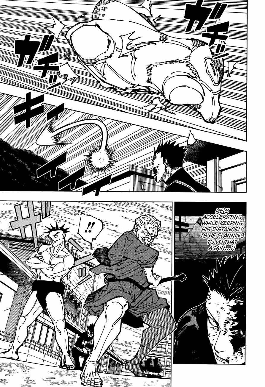 Page 4 of Chapter 197