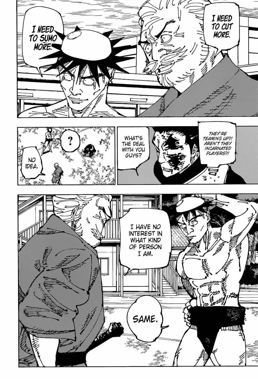 Page 5 of Chapter 197