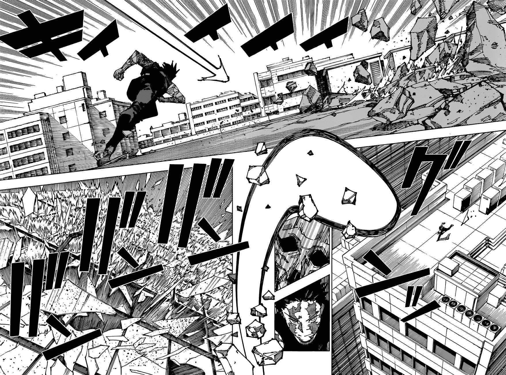 Page 8 of Chapter 197