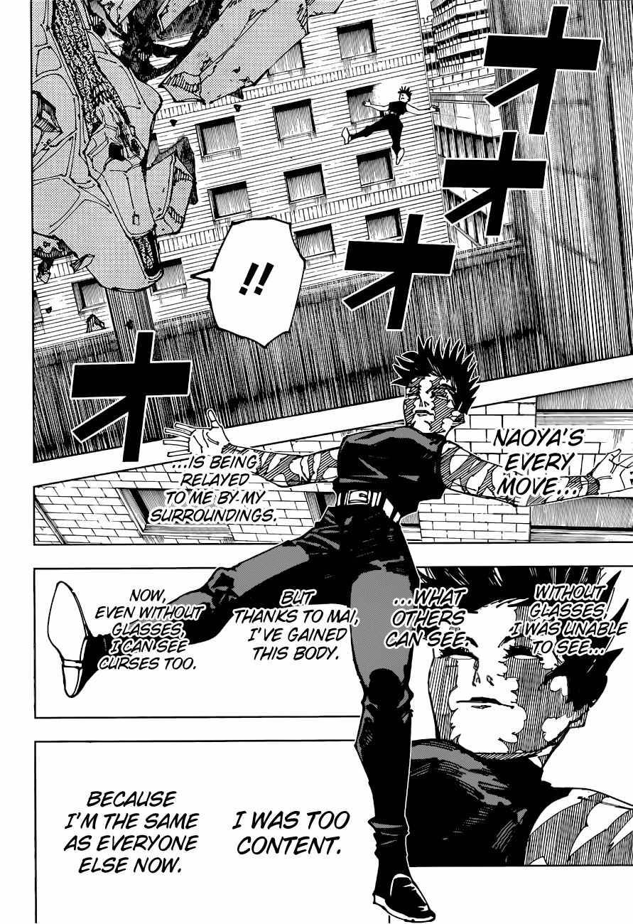Page 9 of Chapter 197