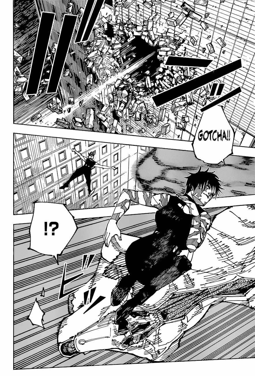 Page 11 of Chapter 197