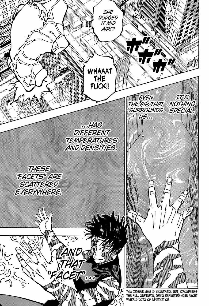 Page 12 of Chapter 197
