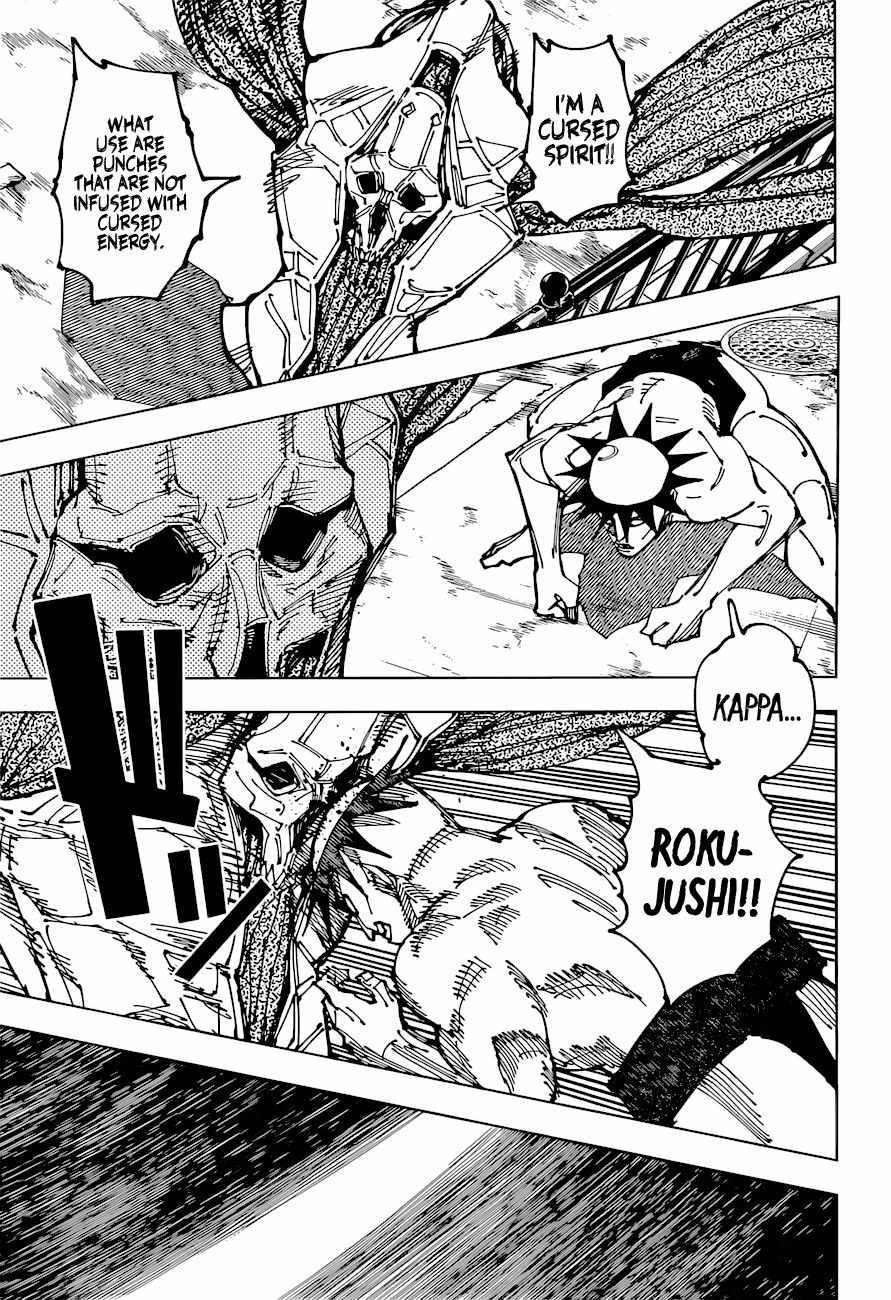 Page 14 of Chapter 197