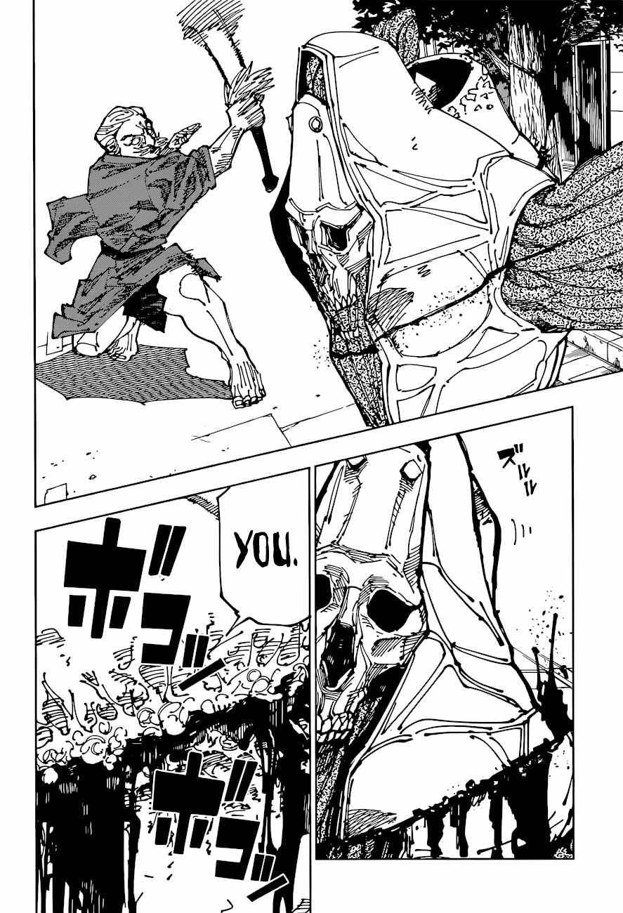 Page 15 of Chapter 197