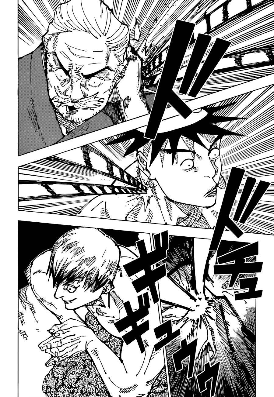 Page 4 of Chapter 198