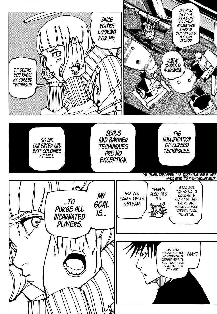 Page 15 of Chapter 199