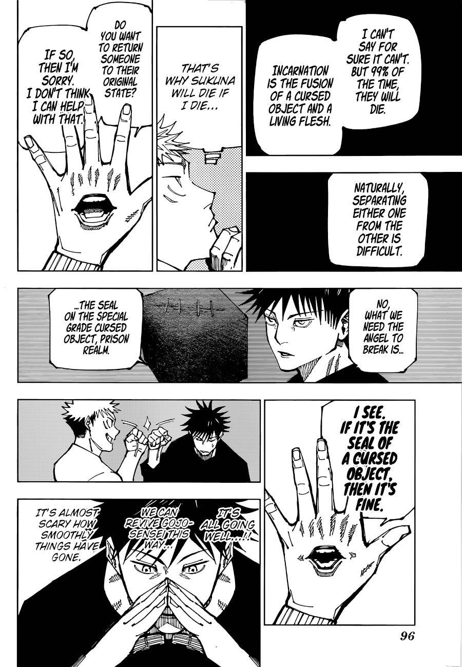 Page 17 of Chapter 199