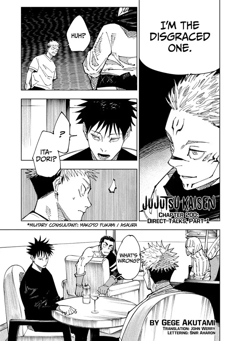 Page 2 of Chapter 200
