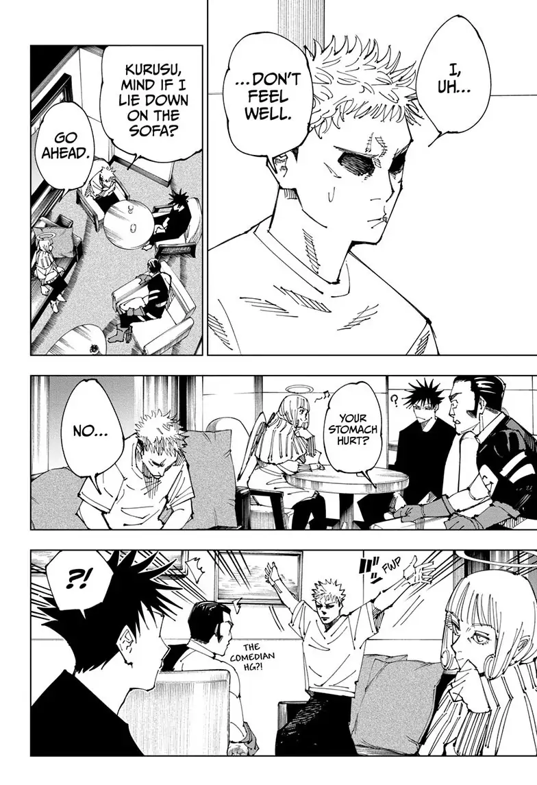 Page 3 of Chapter 200