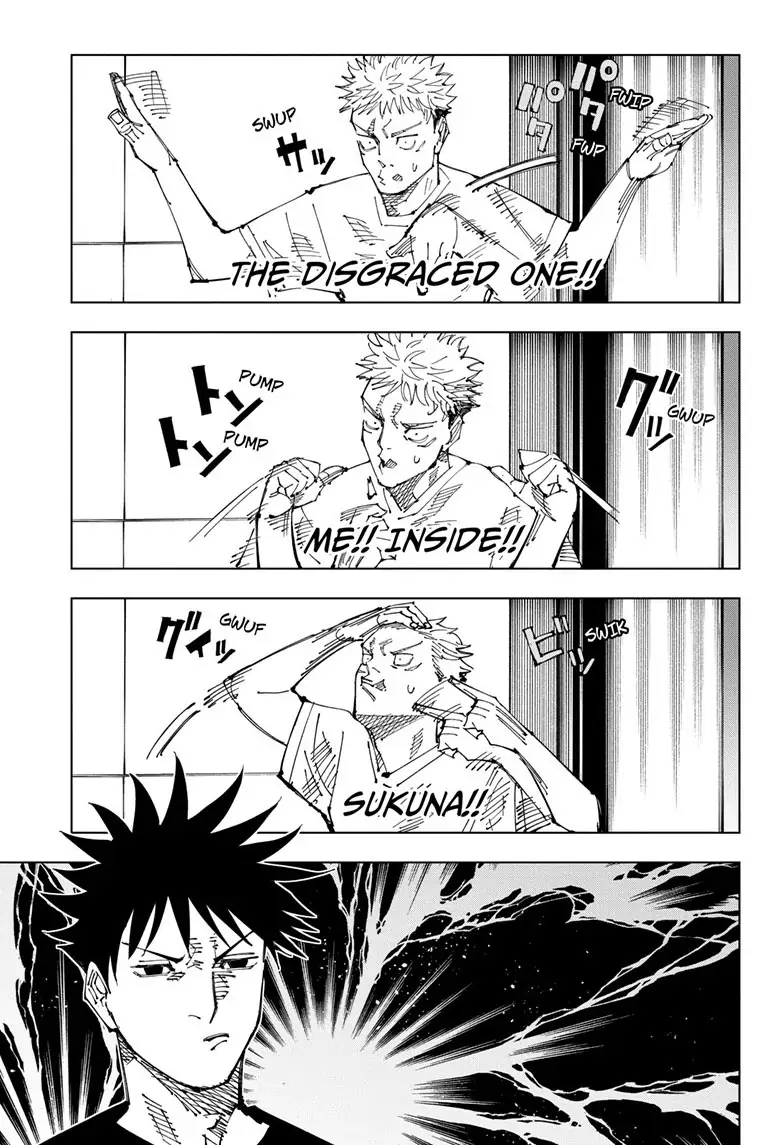 Page 4 of Chapter 200