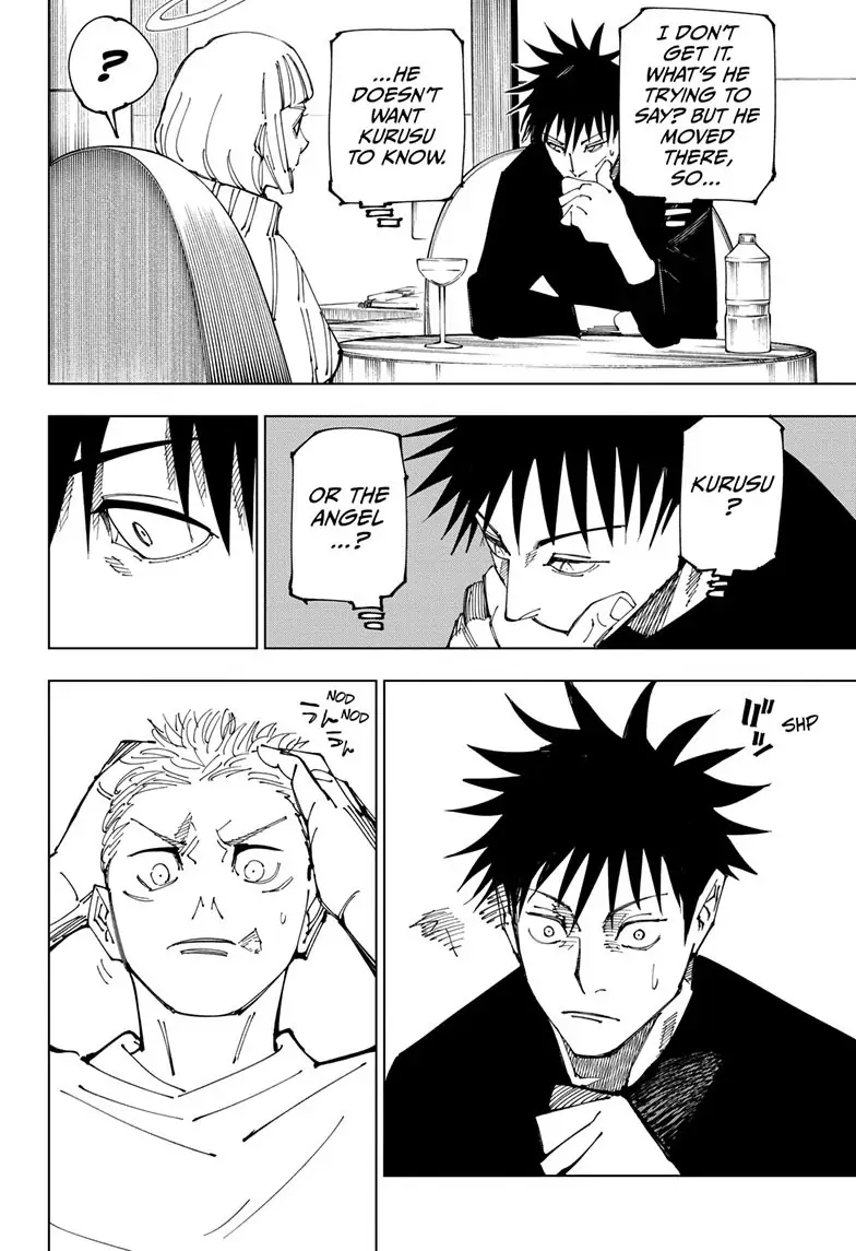 Page 5 of Chapter 200