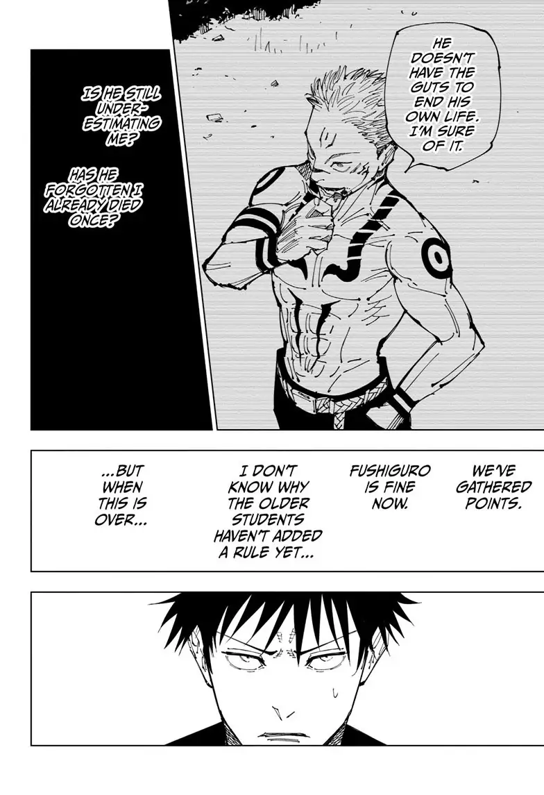 Page 7 of Chapter 200